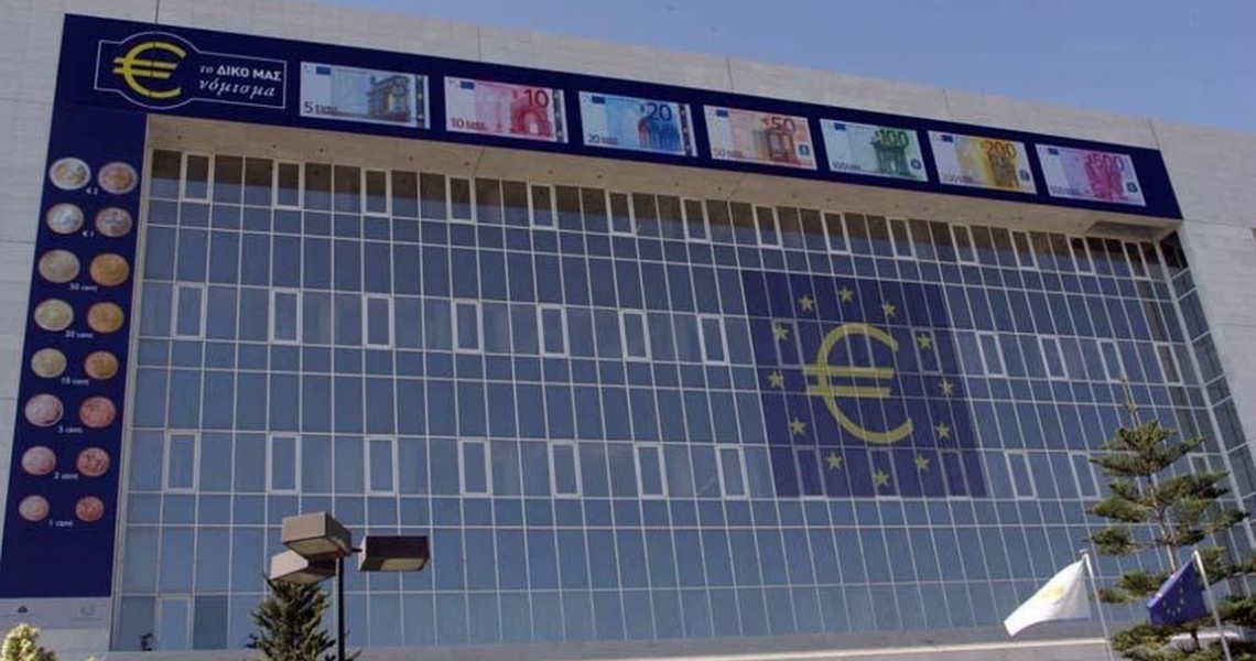 O Νόμος που αφορά την αναστολή των δόσεων δανείων.