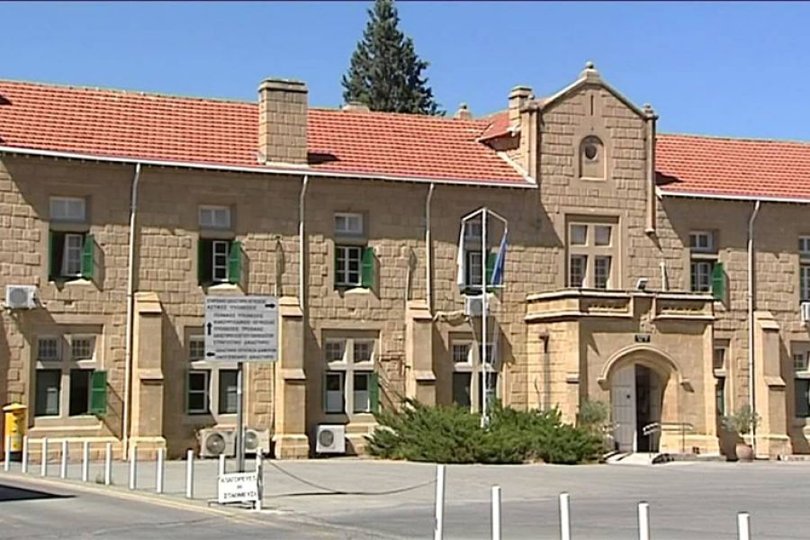 Περί Απεργίας των Λειτουργών της Δικαιοσύνης.
